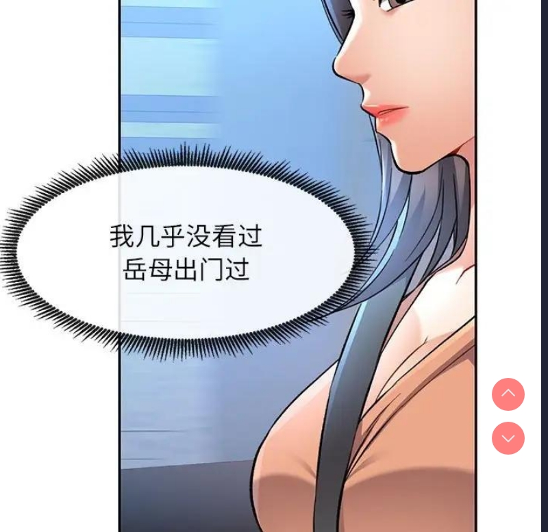 可以爱你吗