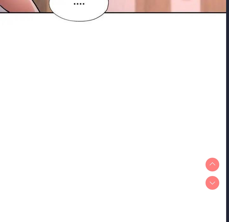 可以爱你吗