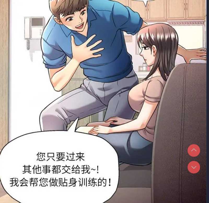 可以爱你吗