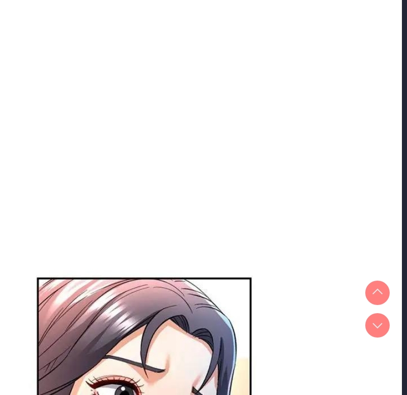 可以爱你吗