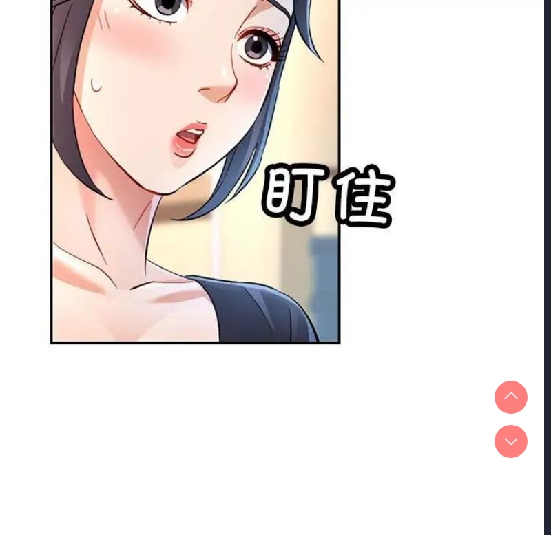 可以爱你吗