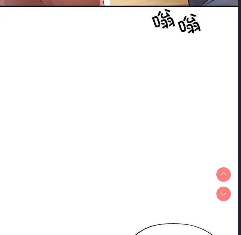 可以爱你吗