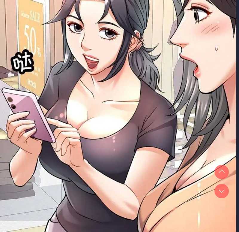 可以爱你吗