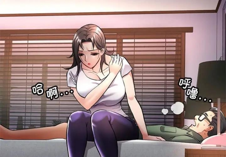 可以爱你吗