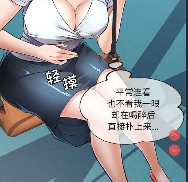 可以爱你吗