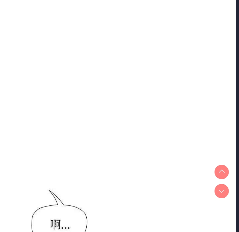 可以爱你吗