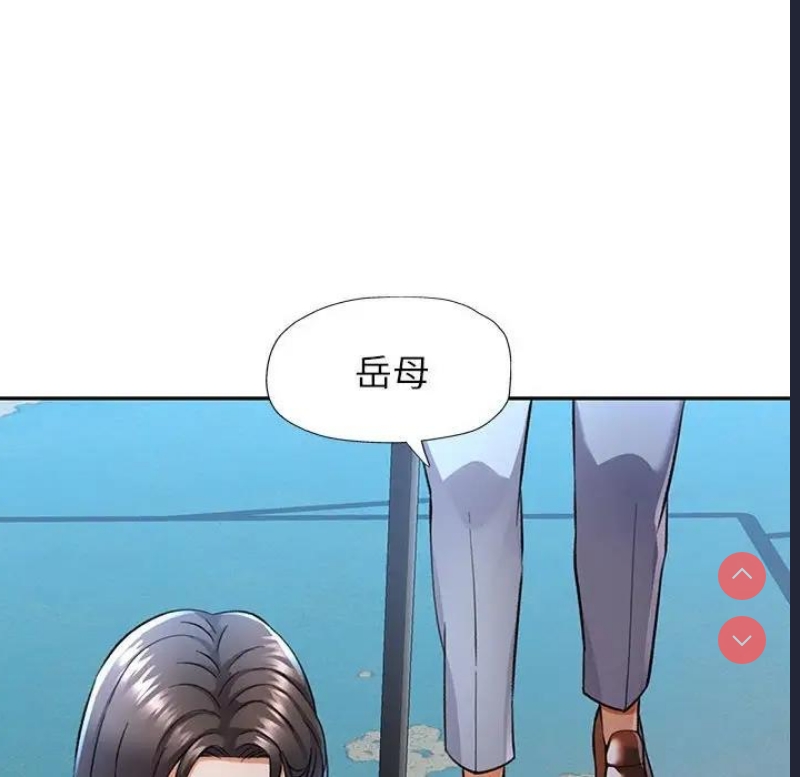 可以爱你吗