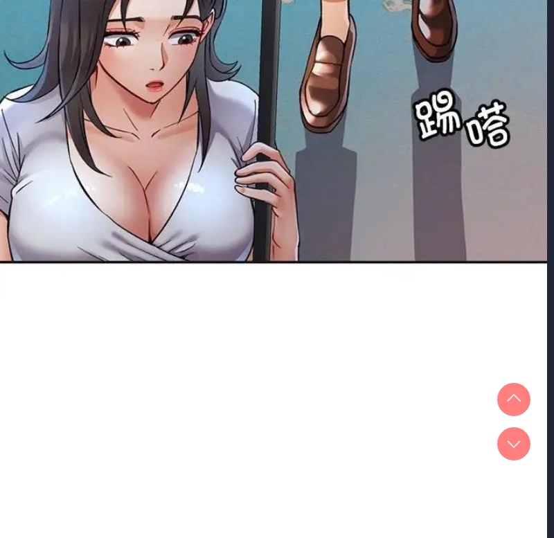 可以爱你吗
