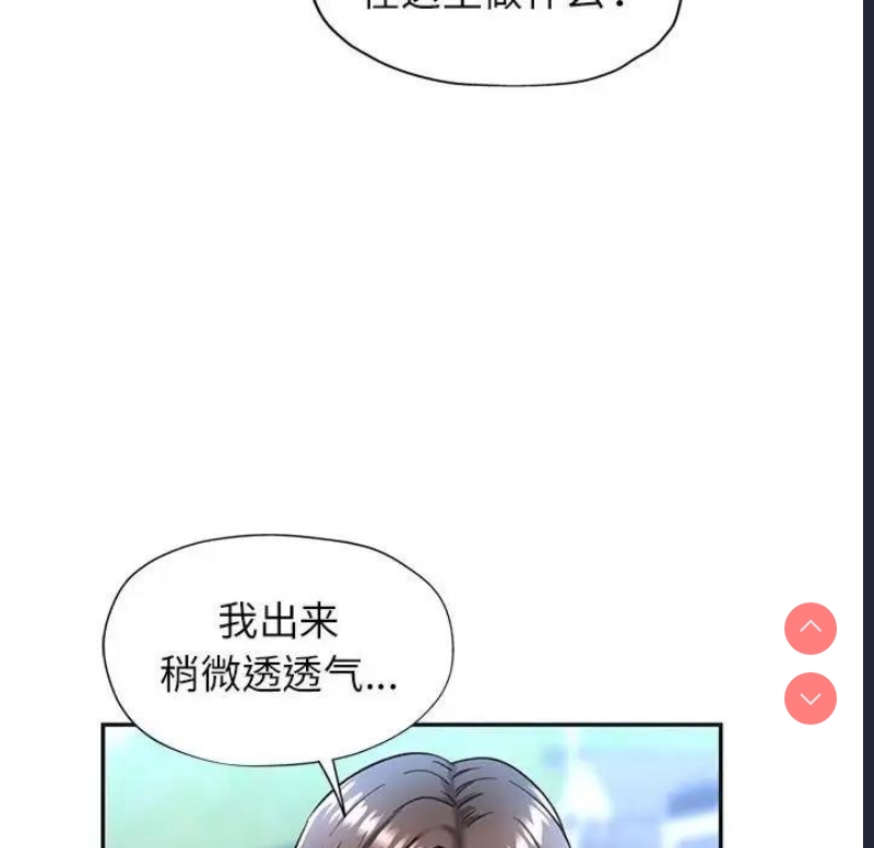 可以爱你吗