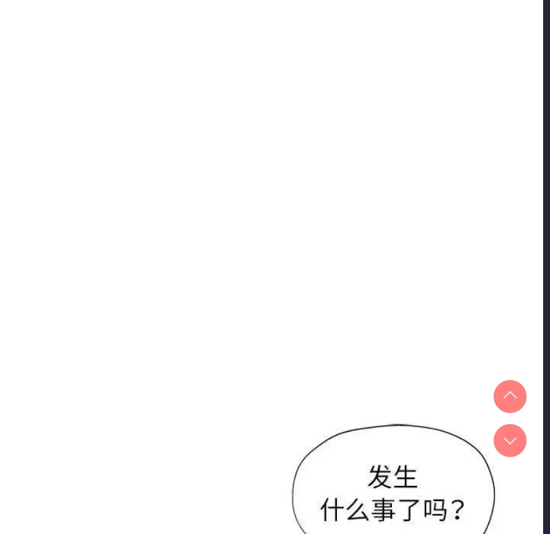 可以爱你吗