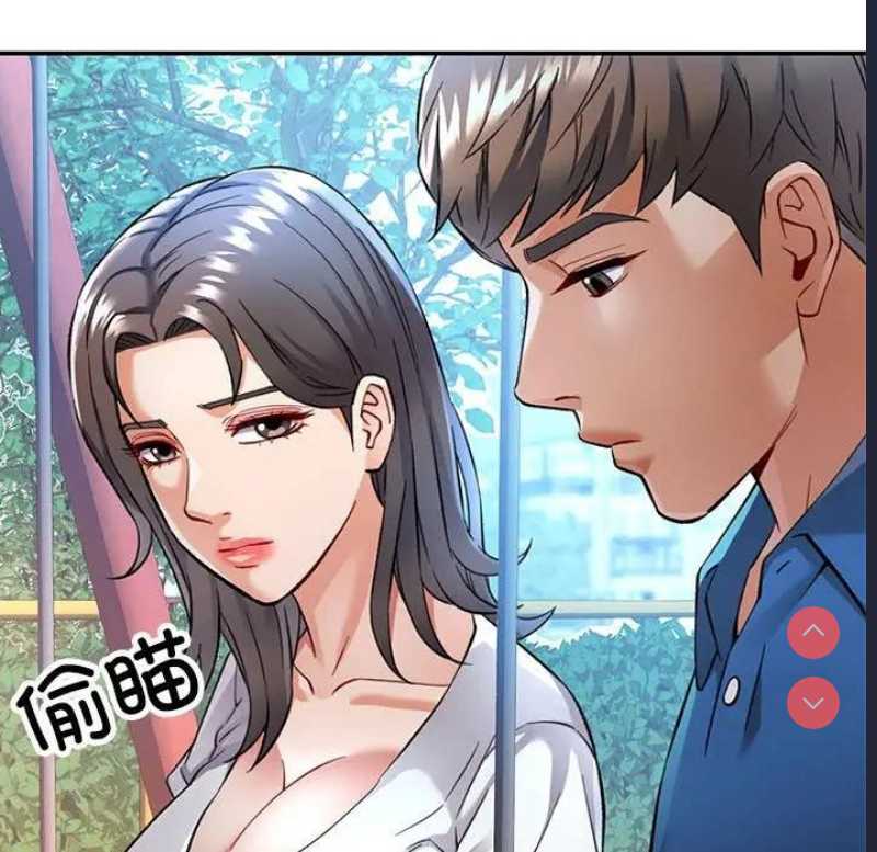 可以爱你吗