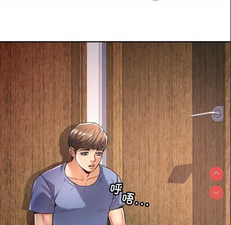 可以爱你吗