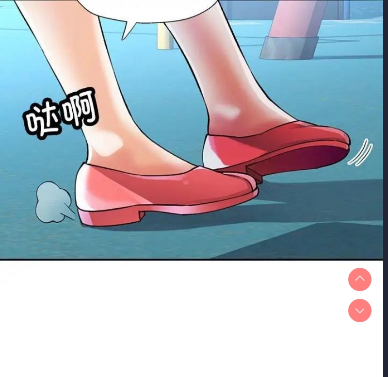 可以爱你吗