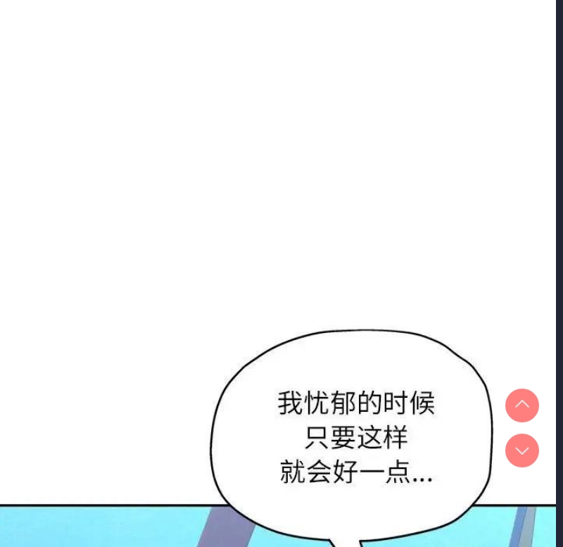 可以爱你吗