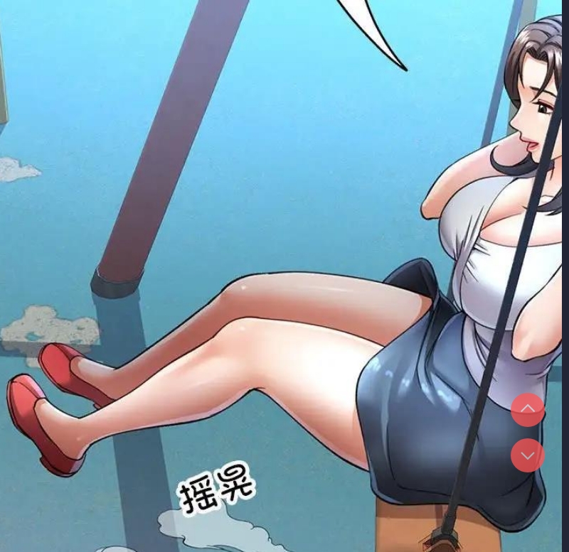 可以爱你吗