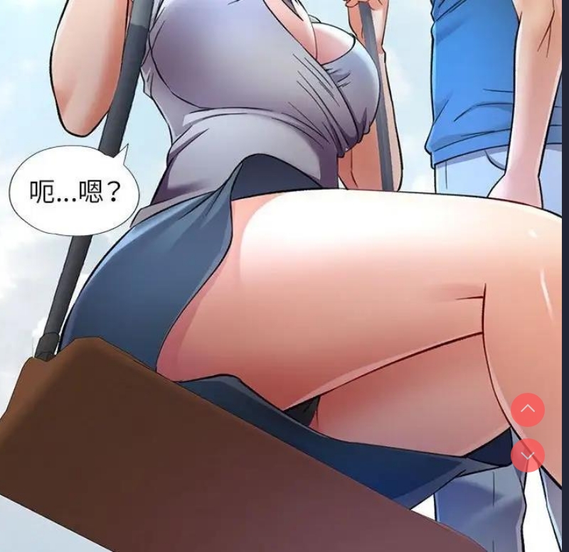 可以爱你吗