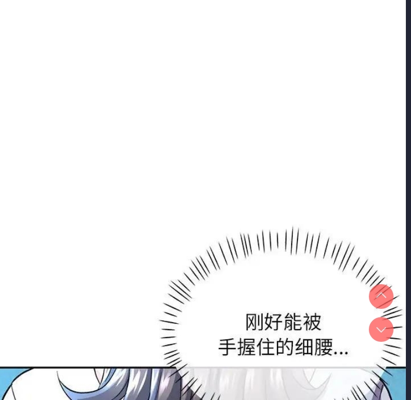 可以爱你吗