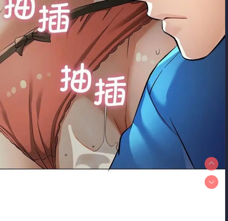 可以爱你吗