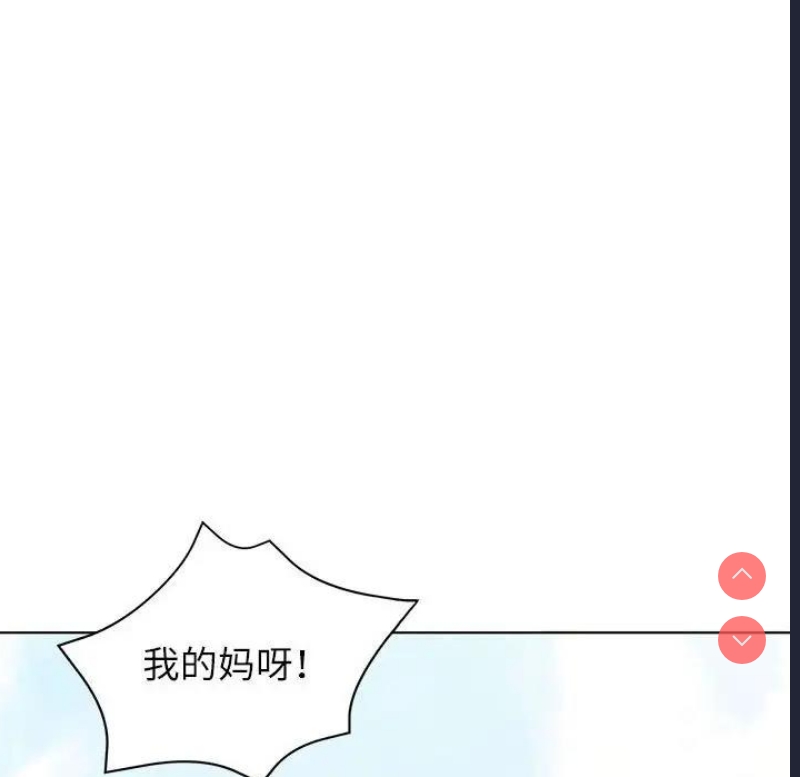 可以爱你吗