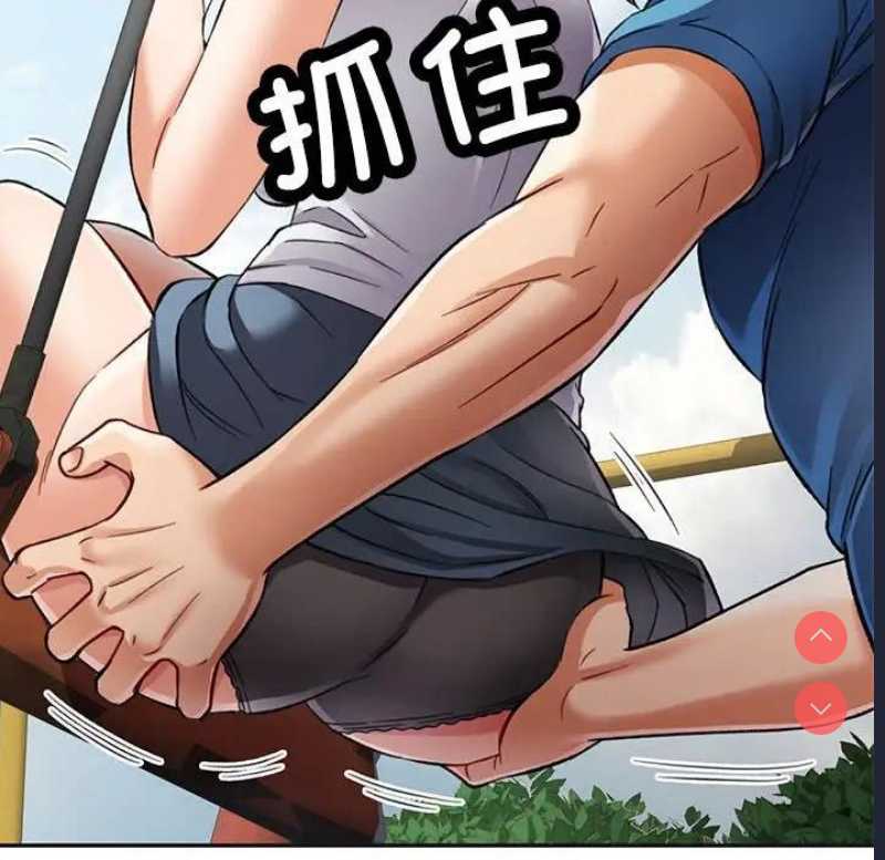 可以爱你吗