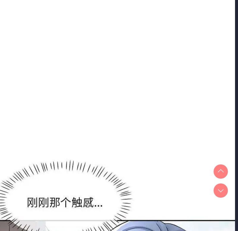 可以爱你吗