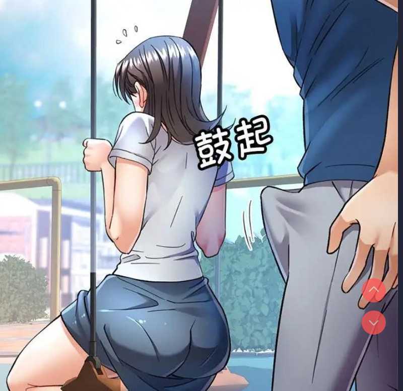 可以爱你吗