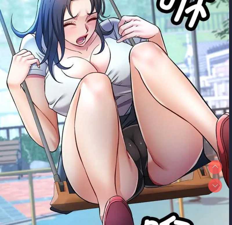 可以爱你吗