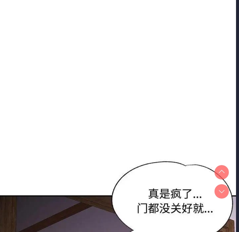 可以爱你吗