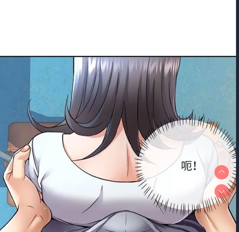 可以爱你吗