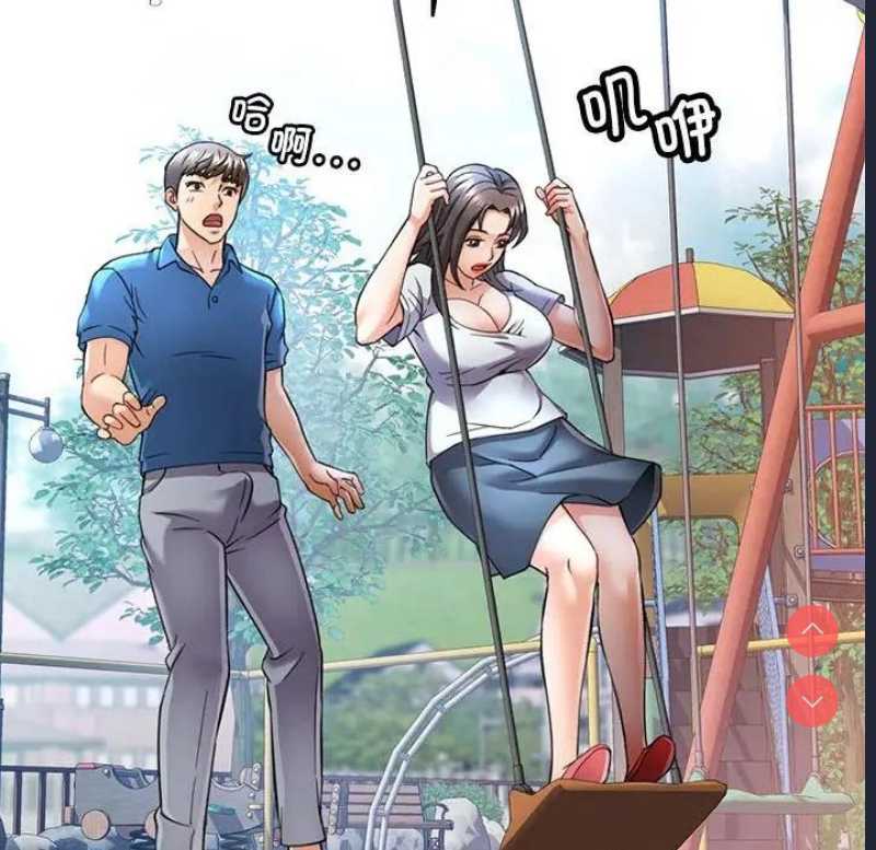可以爱你吗