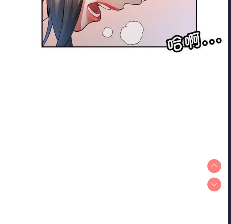 可以爱你吗