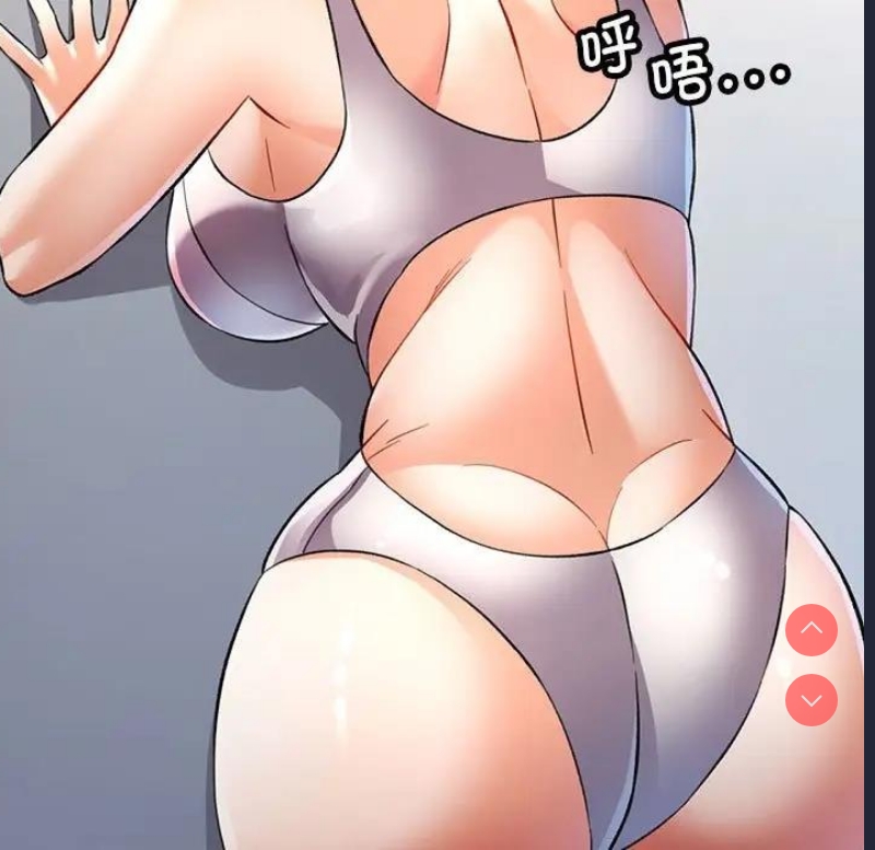 可以爱你吗