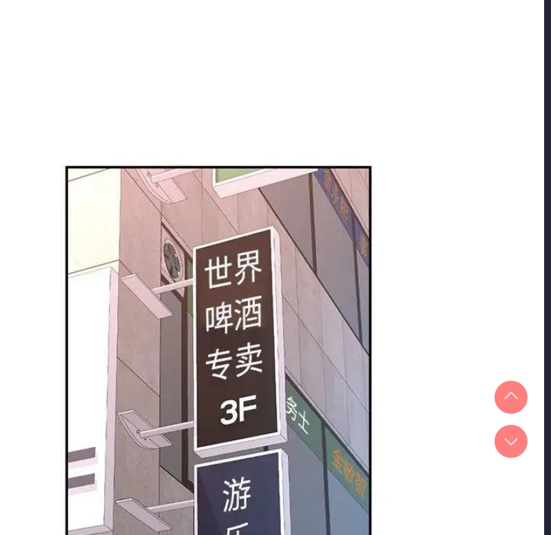 可以爱你吗
