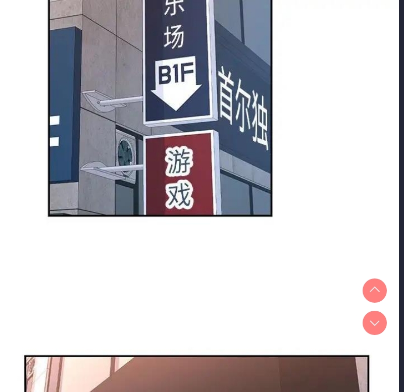 可以爱你吗