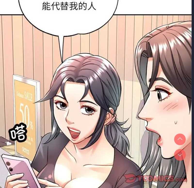 可以爱你吗