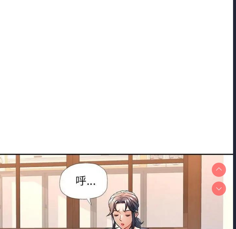可以爱你吗