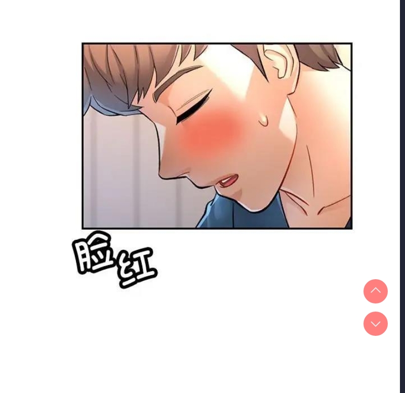 可以爱你吗