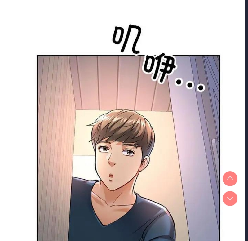 可以爱你吗