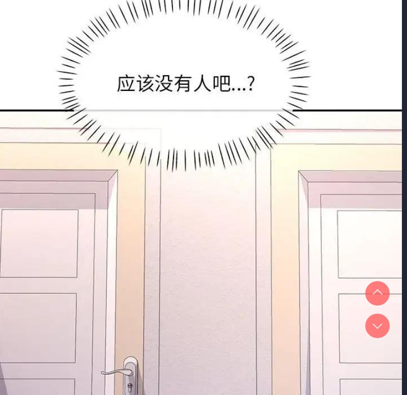 可以爱你吗