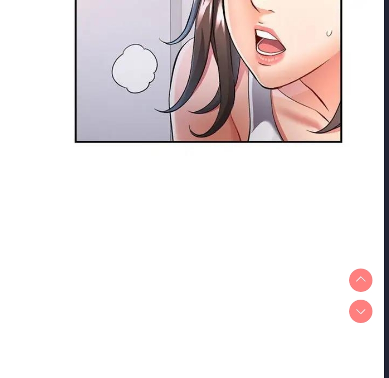 可以爱你吗