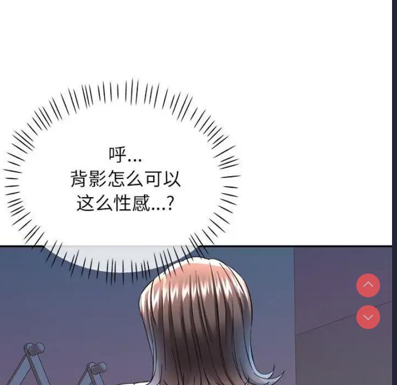 可以爱你吗
