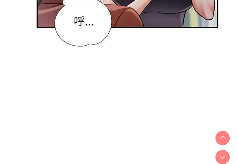 可以爱你吗