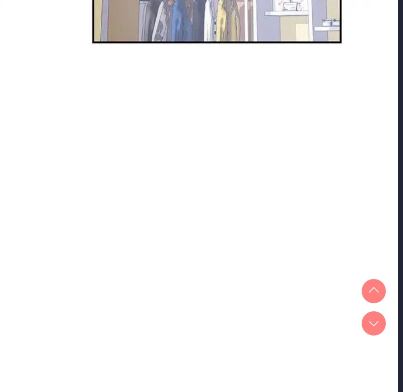 可以爱你吗