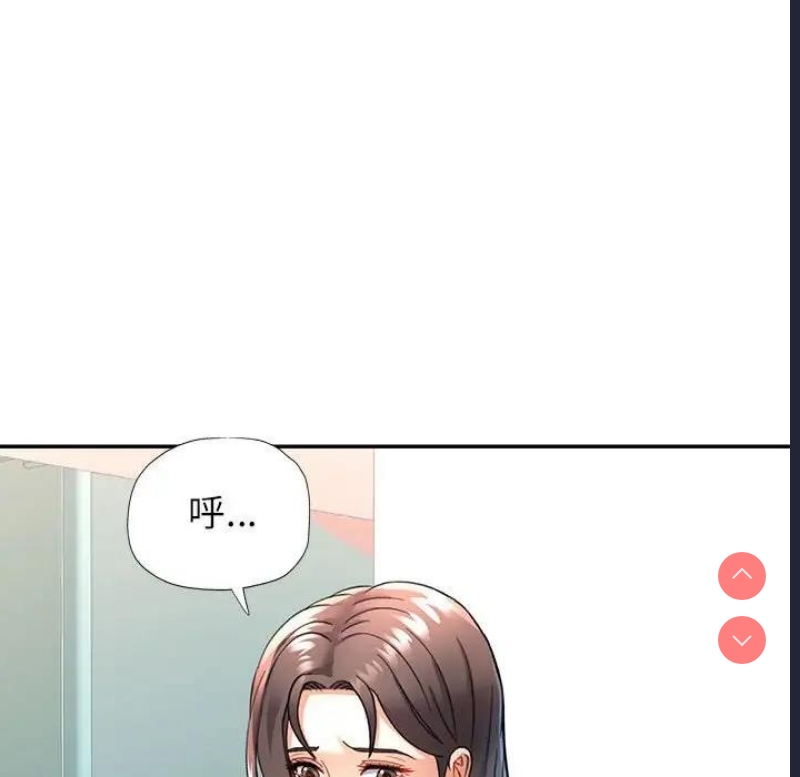 可以爱你吗