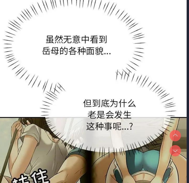 可以爱你吗