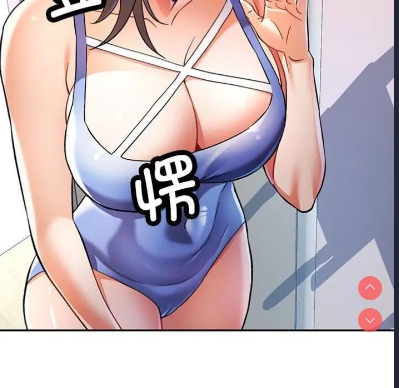 可以爱你吗