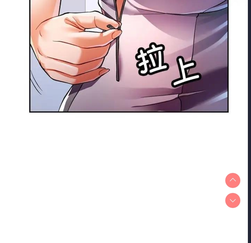 可以爱你吗