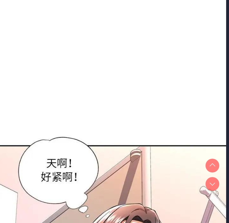 可以爱你吗