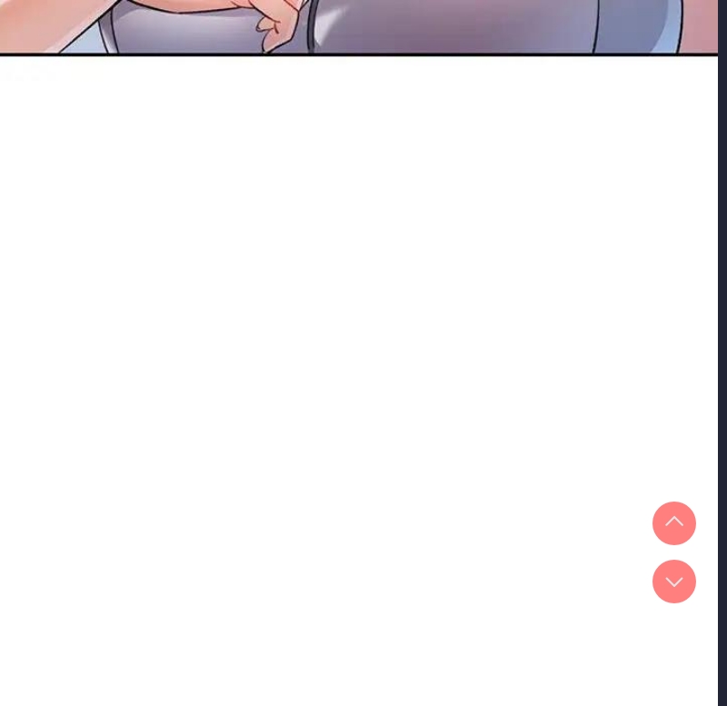 可以爱你吗