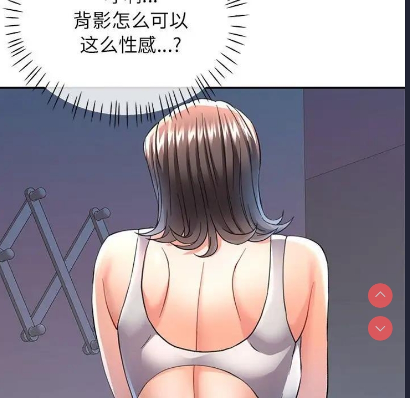 可以爱你吗